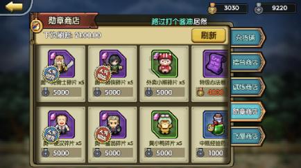 无忧国际wy6999