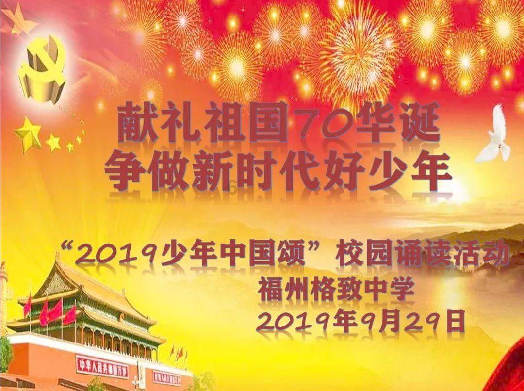 无忧国际wy6999