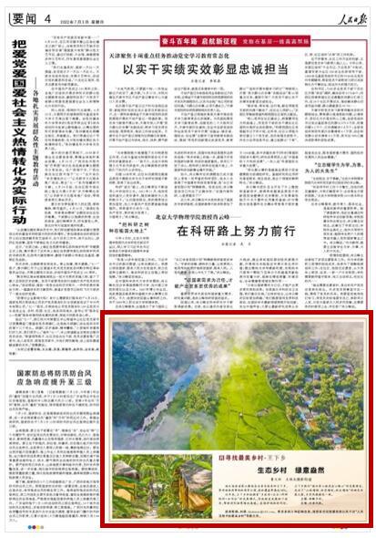 马来西亚的博士国内高校认可吗，马来西亚博士有什么优势？